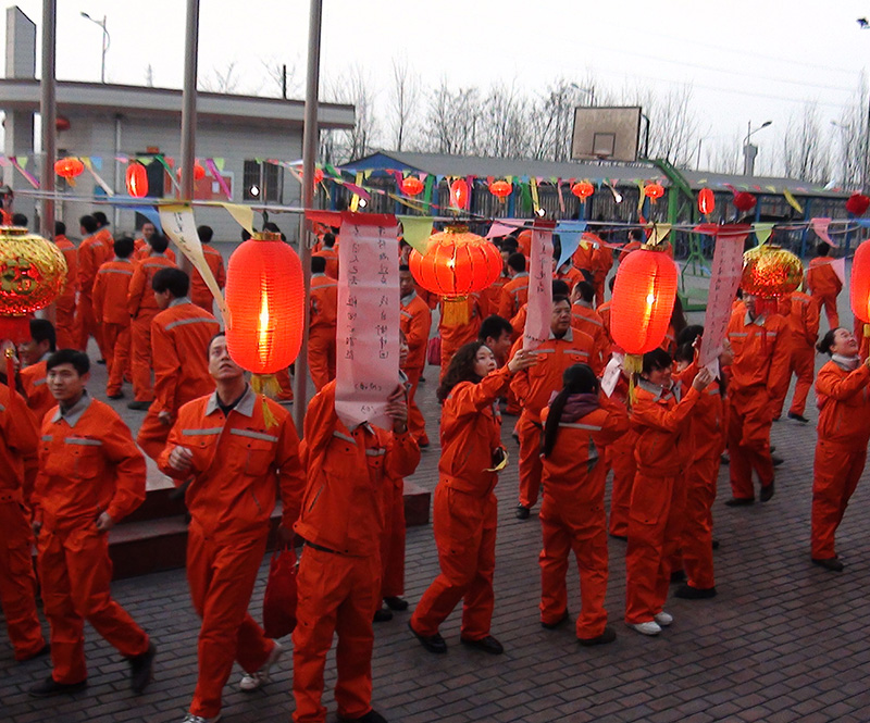 ���������ƹ����޹�˾��֯Ա���µ��ջ